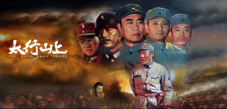 少女与战车剧场版决战场景横幅